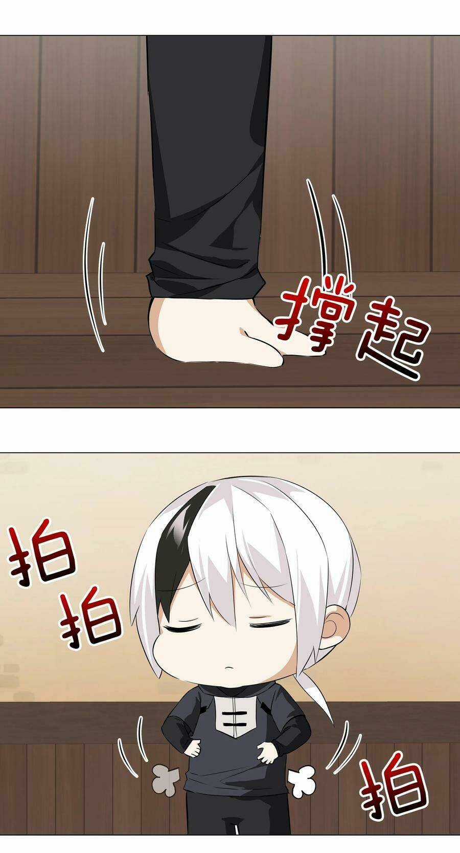 My Harem Grew So Large, I Was Forced to Ascend Chapter 22 trang 14