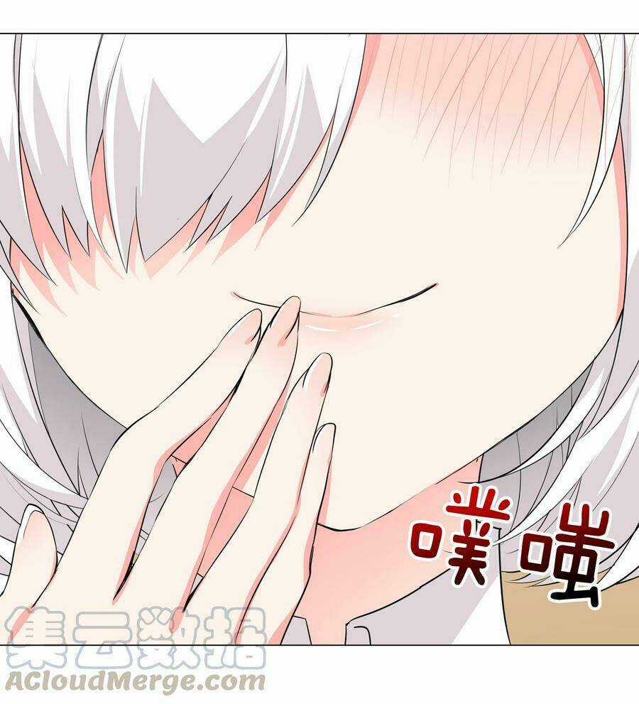 My Harem Grew So Large, I Was Forced to Ascend Chapter 22 trang 52