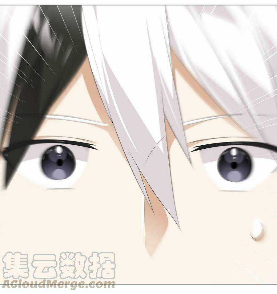 My Harem Grew So Large, I Was Forced to Ascend Chapter 24 trang 43