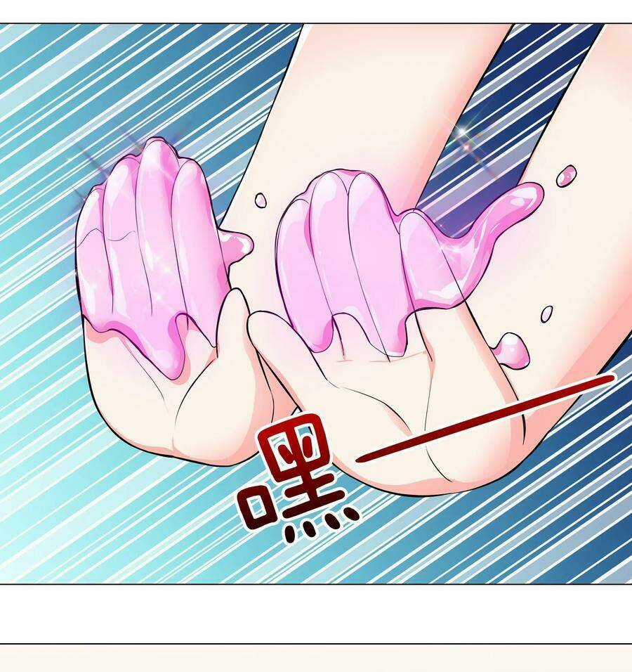 My Harem Grew So Large, I Was Forced to Ascend Chapter 25 trang 2