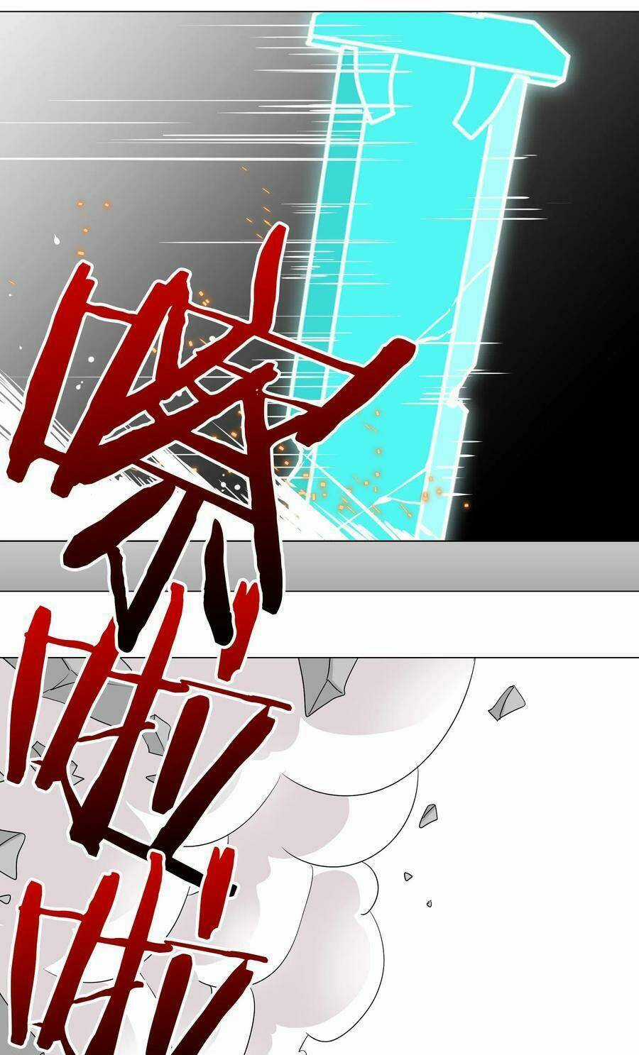 My Harem Grew So Large, I Was Forced to Ascend Chapter 25 trang 28