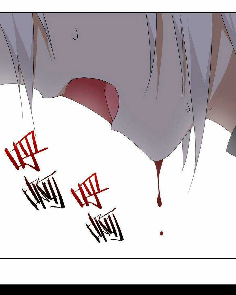 My Harem Grew So Large, I Was Forced to Ascend Chapter 25 trang 30