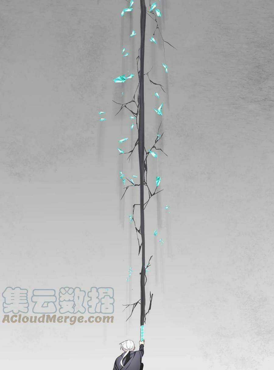 My Harem Grew So Large, I Was Forced to Ascend Chapter 25 trang 35