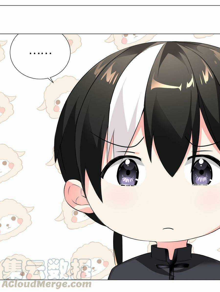 My Harem Grew So Large, I Was Forced to Ascend Chapter 25 trang 55
