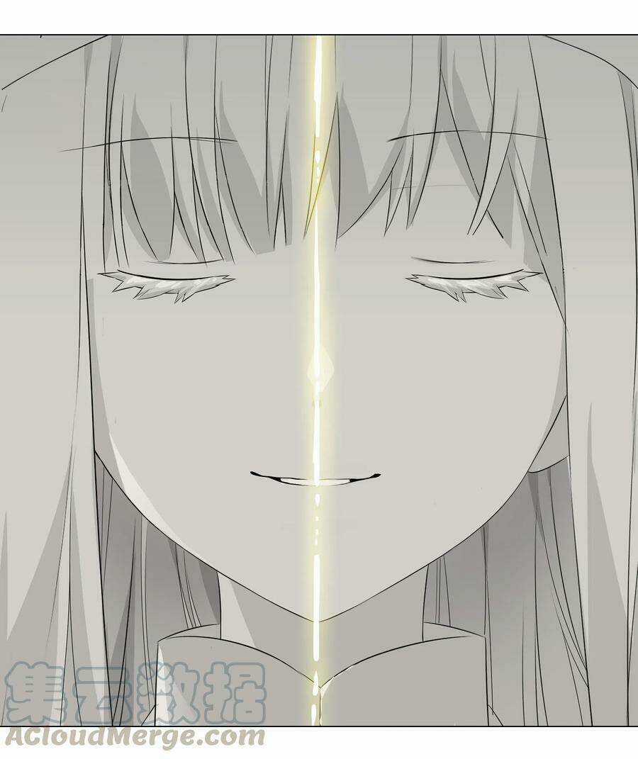 My Harem Grew So Large, I Was Forced to Ascend Chapter 26 trang 11