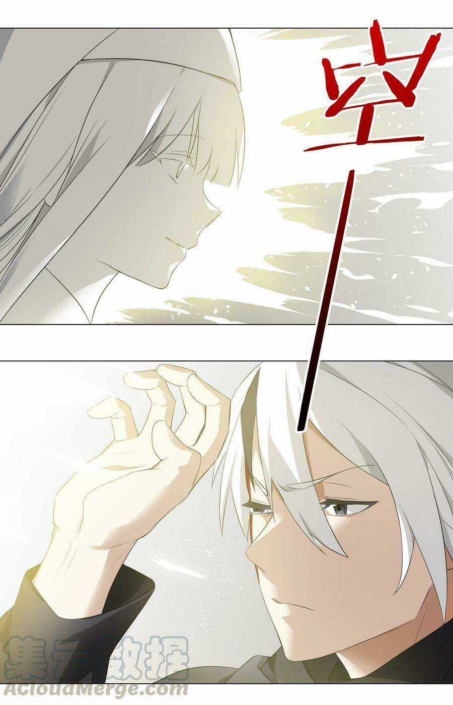 My Harem Grew So Large, I Was Forced to Ascend Chapter 26 trang 14