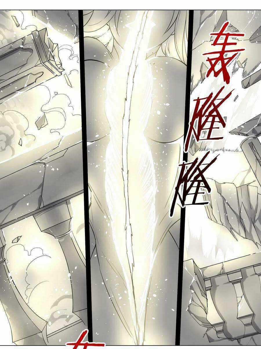 My Harem Grew So Large, I Was Forced to Ascend Chapter 26 trang 16