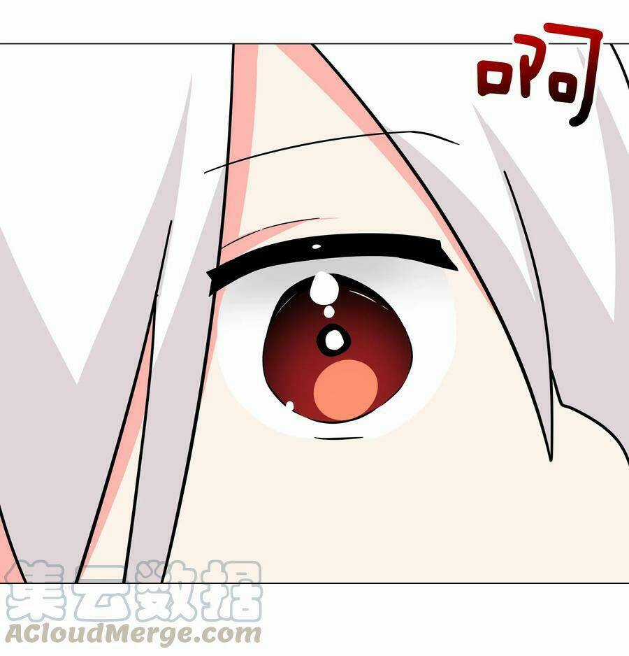 My Harem Grew So Large, I Was Forced to Ascend Chapter 26 trang 45