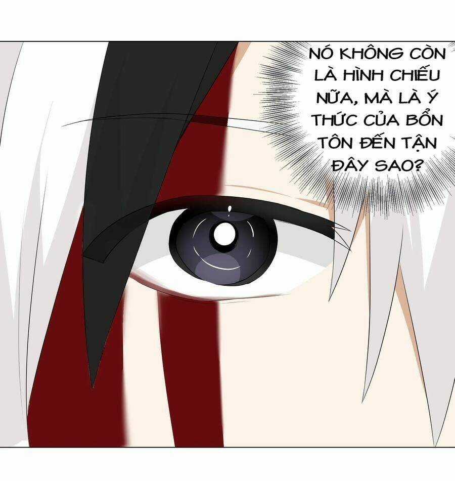 My Harem Grew So Large, I Was Forced to Ascend Chapter 26 trang 5