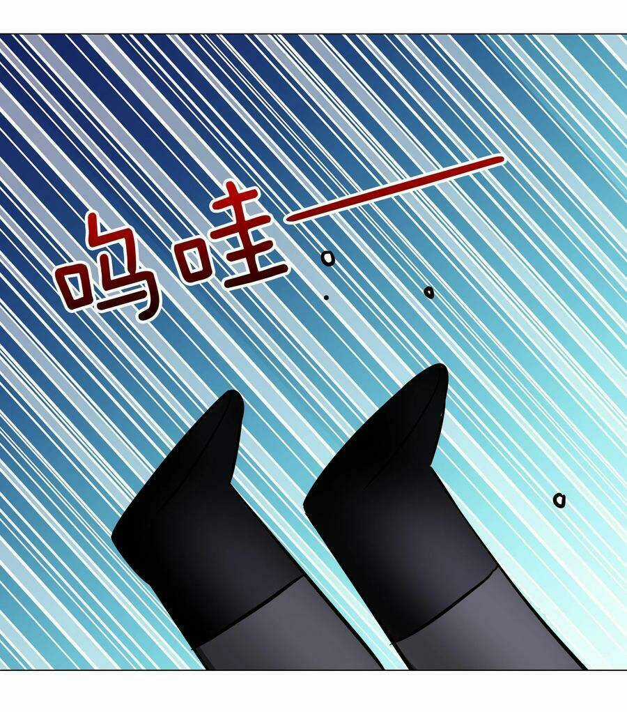 My Harem Grew So Large, I Was Forced to Ascend Chapter 27 trang 97