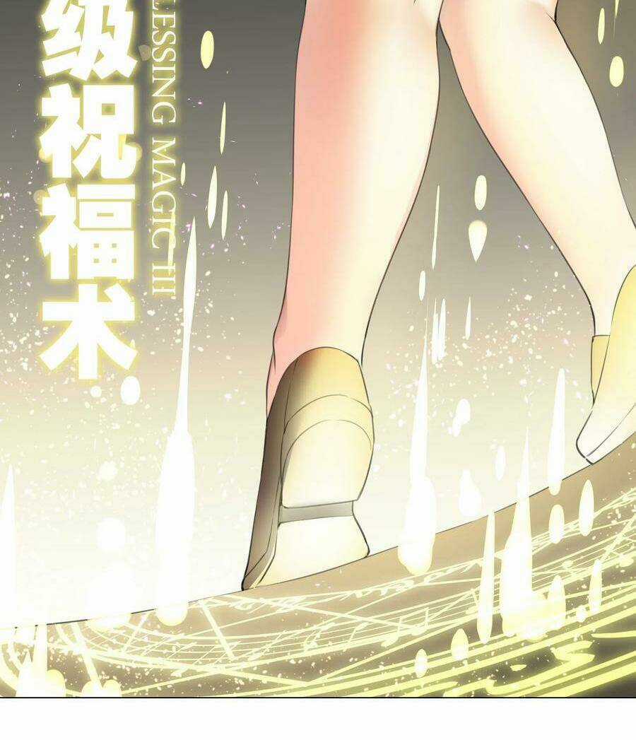 My Harem Grew So Large, I Was Forced to Ascend Chapter 28 trang 10