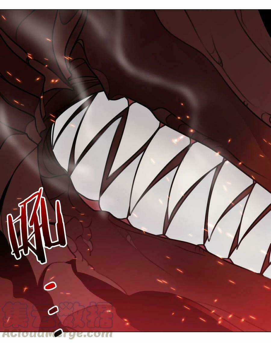 My Harem Grew So Large, I Was Forced to Ascend Chapter 28 trang 3