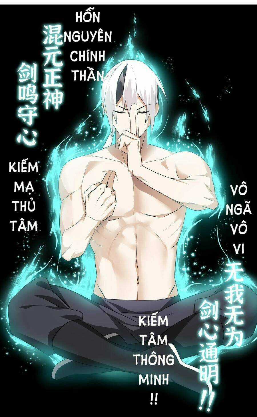 My Harem Grew So Large, I Was Forced to Ascend Chapter 29 trang 44