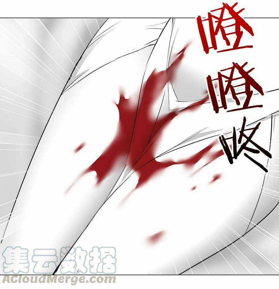 My Harem Grew So Large, I Was Forced to Ascend Chapter 29 trang 56