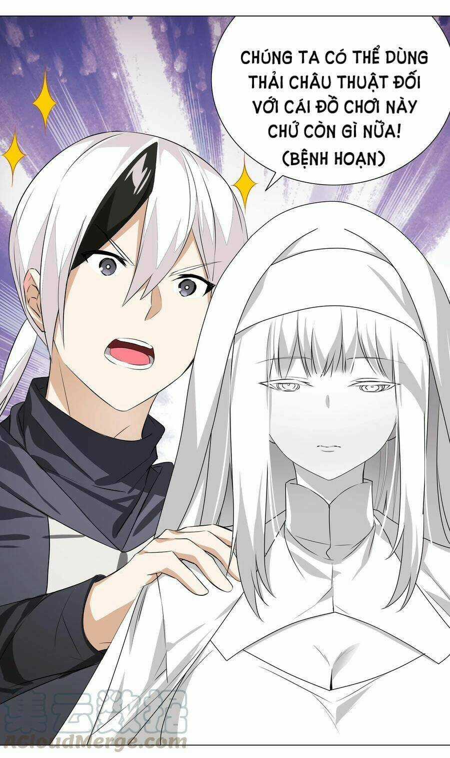 My Harem Grew So Large, I Was Forced to Ascend Chapter 29 trang 7