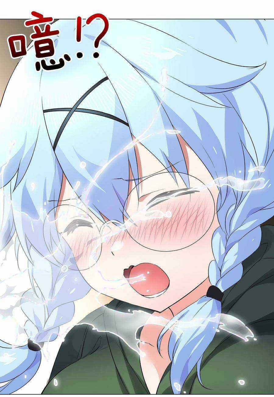 My Harem Grew So Large, I Was Forced to Ascend Chapter 30 trang 13