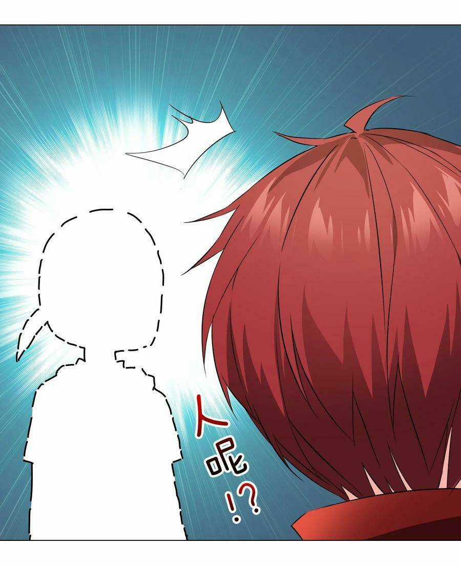 My Harem Grew So Large, I Was Forced to Ascend Chapter 30 trang 17