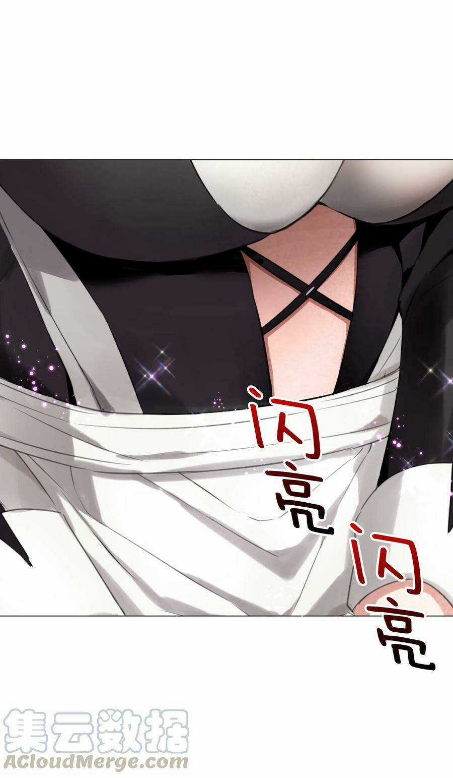 My Harem Grew So Large, I Was Forced to Ascend Chapter 30 trang 46