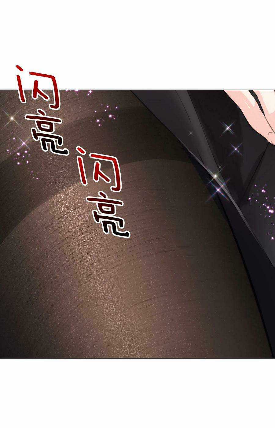 My Harem Grew So Large, I Was Forced to Ascend Chapter 30 trang 47