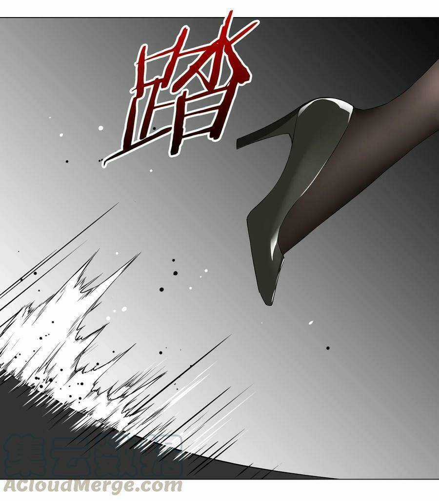 My Harem Grew So Large, I Was Forced to Ascend Chapter 32 trang 13