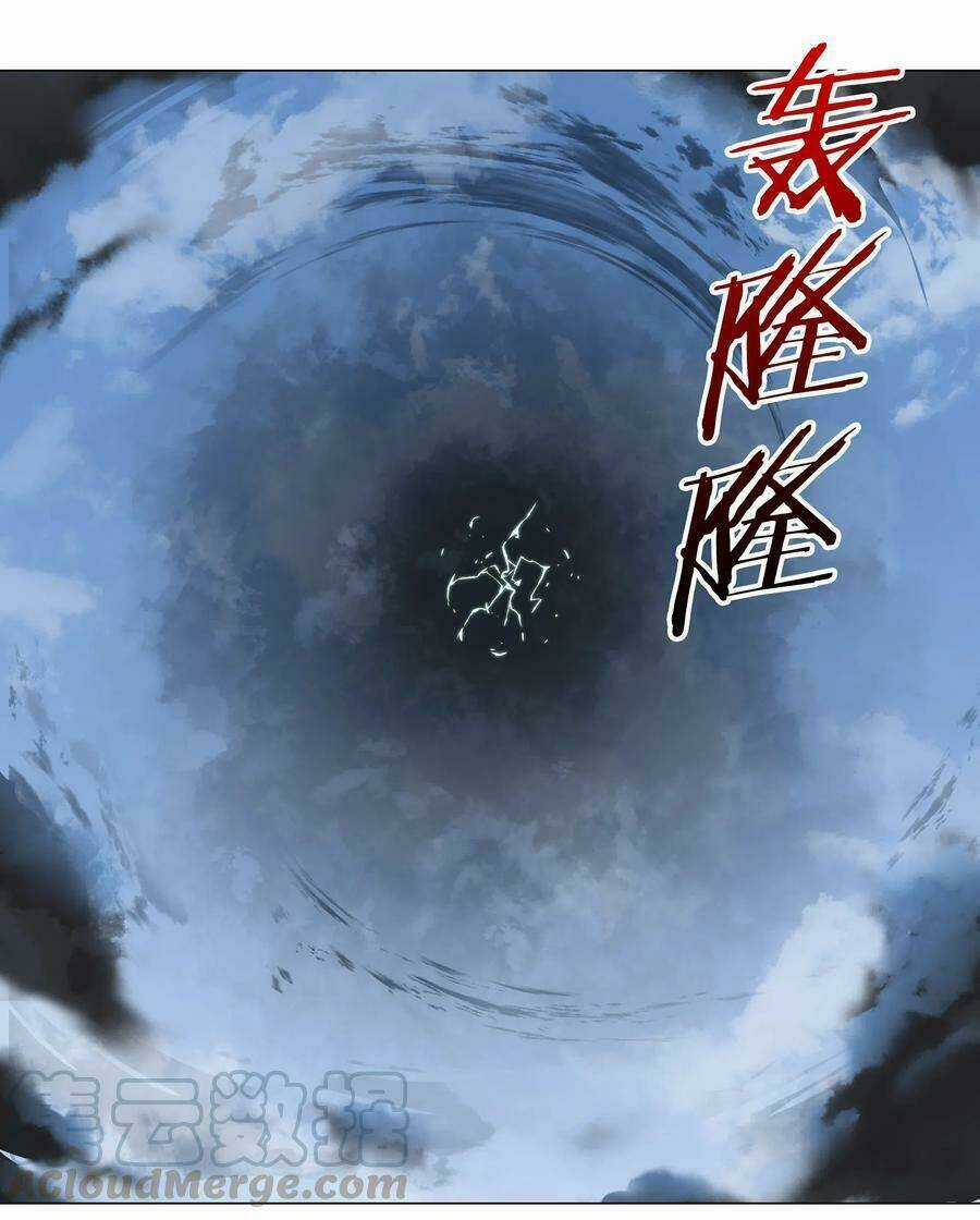 My Harem Grew So Large, I Was Forced to Ascend Chapter 32 trang 25