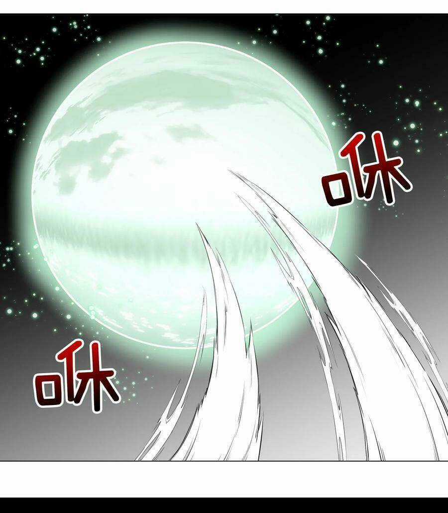 My Harem Grew So Large, I Was Forced to Ascend Chapter 32 trang 62