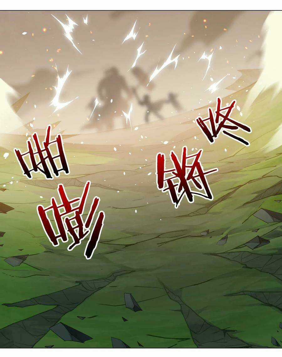 My Harem Grew So Large, I Was Forced to Ascend Chapter 32 trang 66