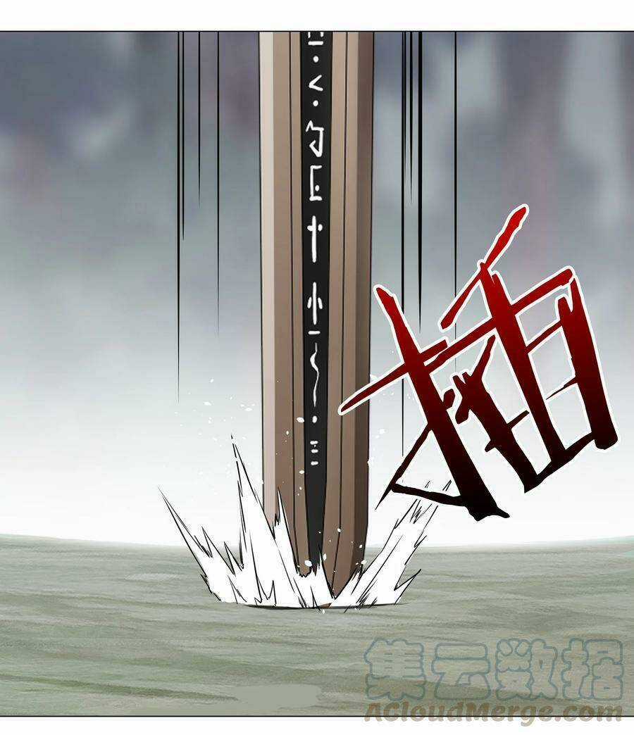 My Harem Grew So Large, I Was Forced to Ascend Chapter 33 trang 47