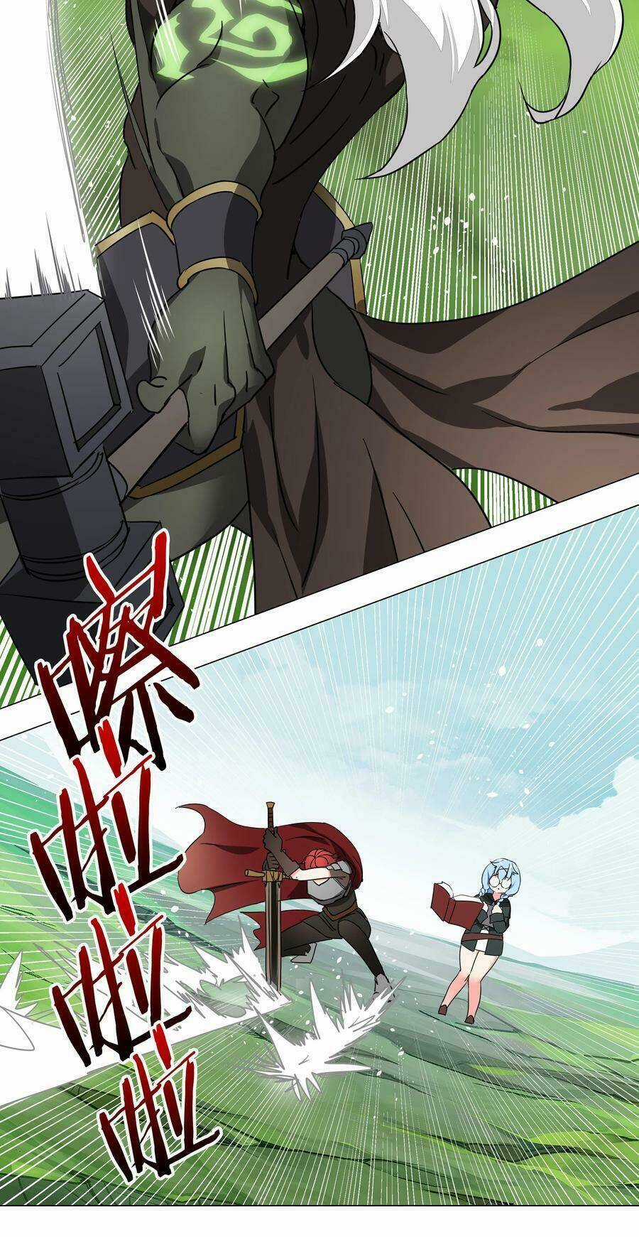 My Harem Grew So Large, I Was Forced to Ascend Chapter 33 trang 6