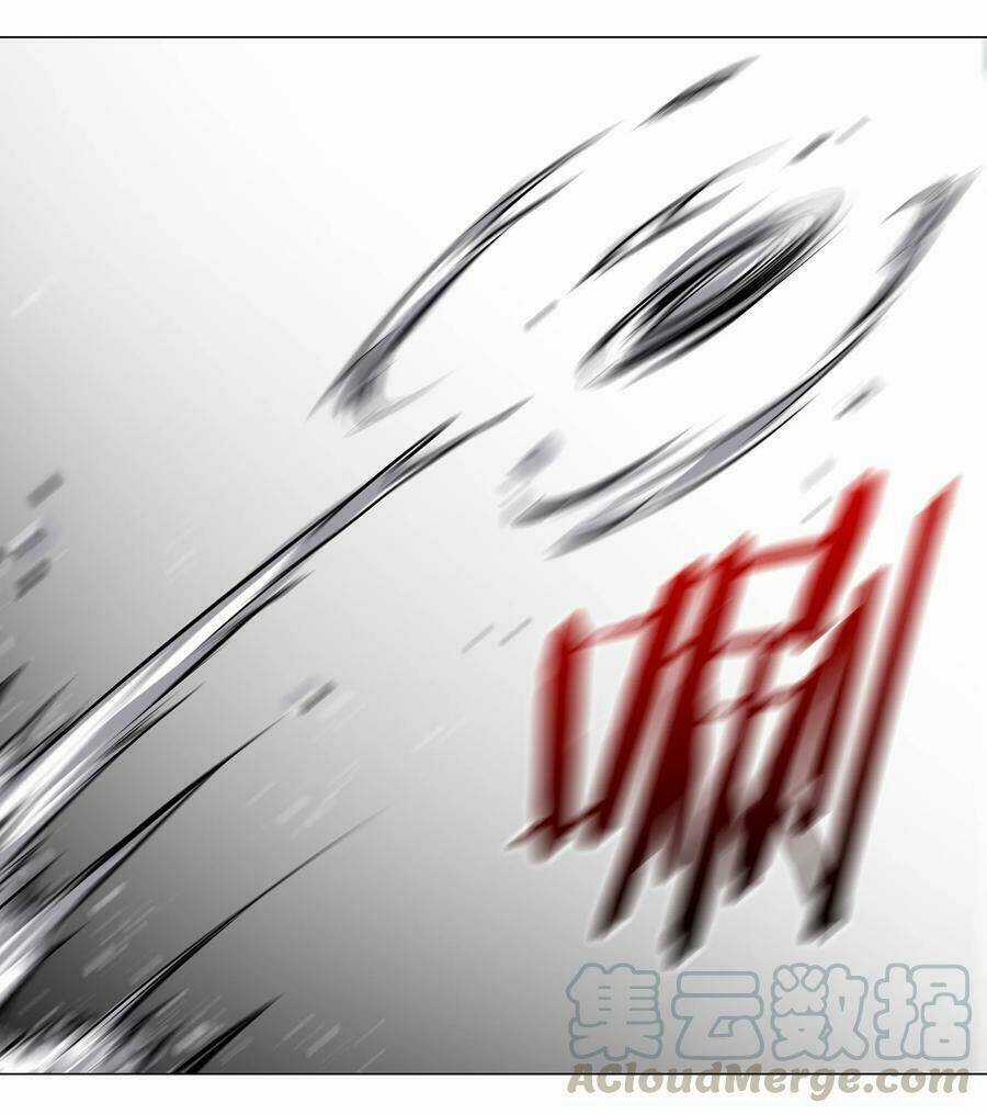 My Harem Grew So Large, I Was Forced to Ascend Chapter 33 trang 73