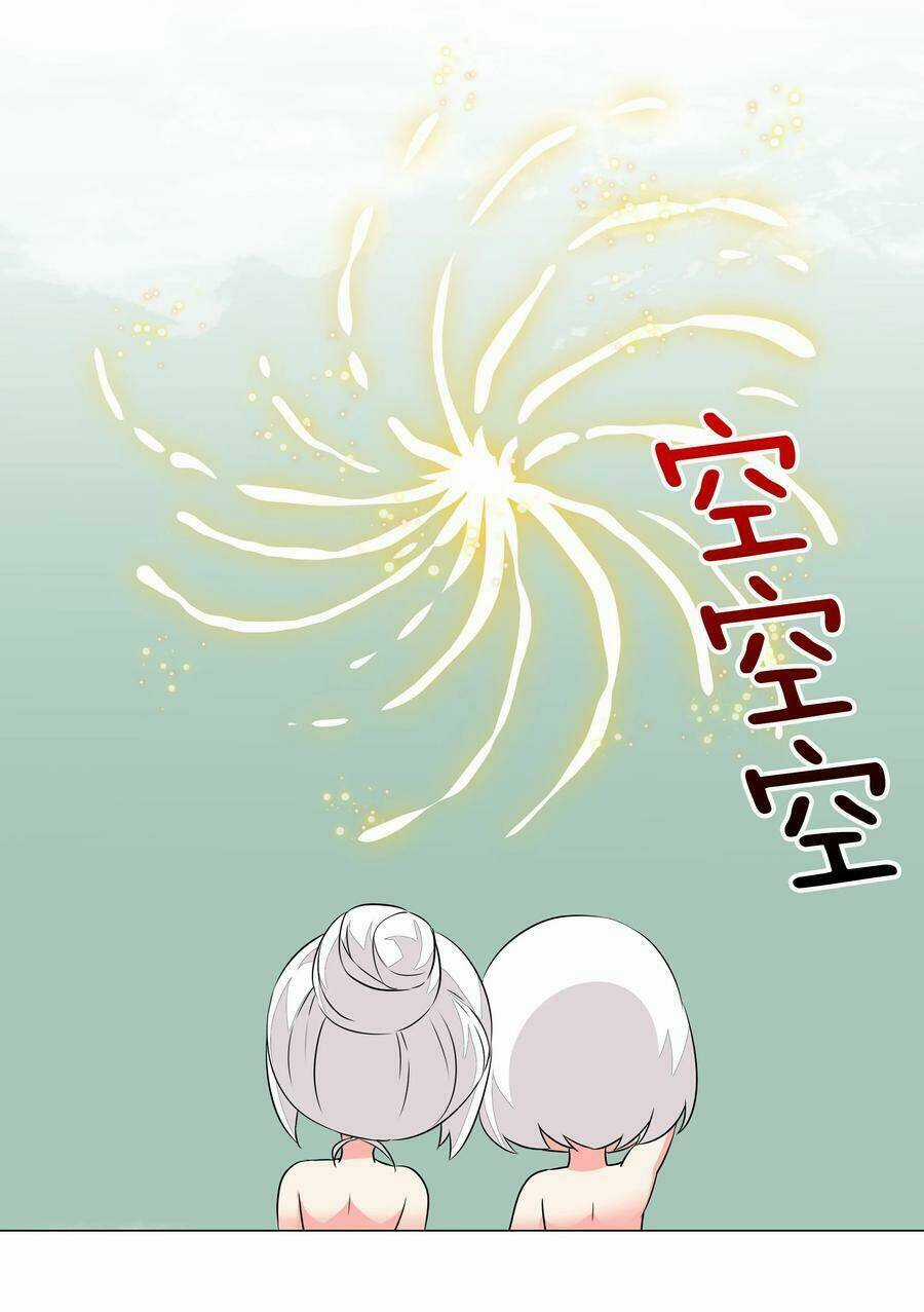 My Harem Grew So Large, I Was Forced to Ascend Chapter 35.5 trang 11