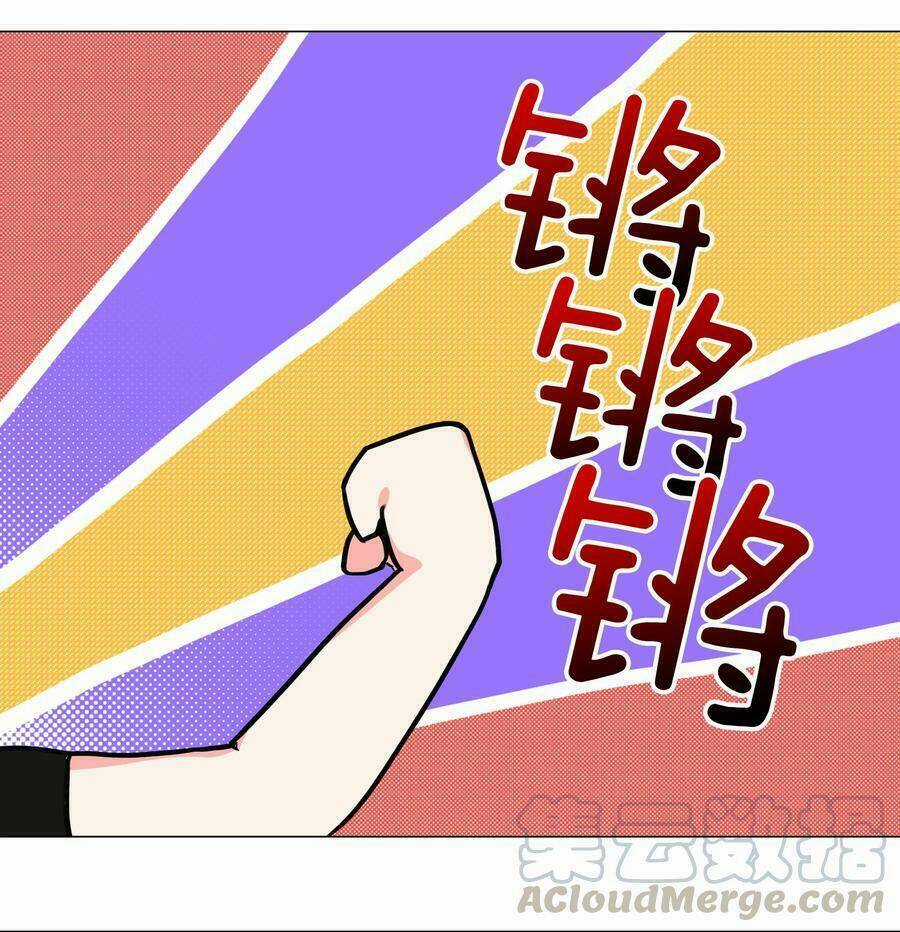 My Harem Grew So Large, I Was Forced to Ascend Chapter 35 trang 26