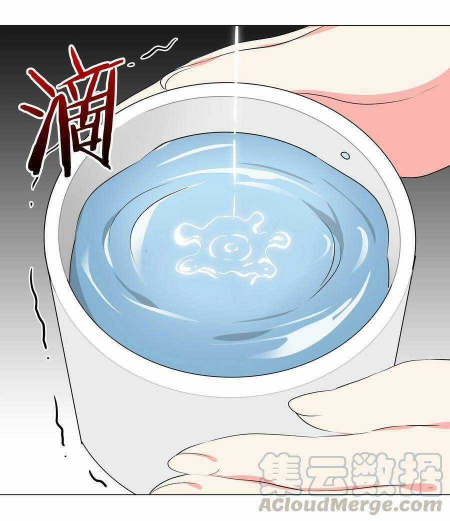 My Harem Grew So Large, I Was Forced to Ascend Chapter 35 trang 67