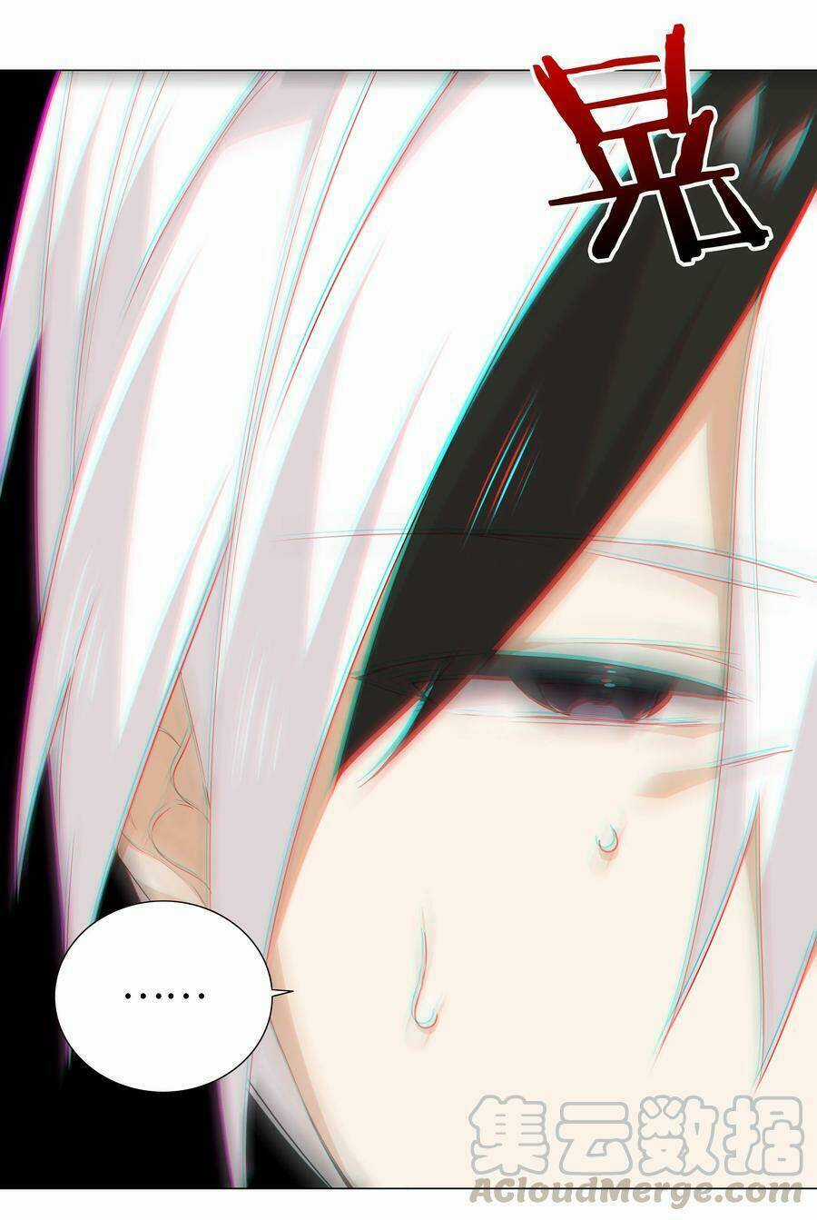 My Harem Grew So Large, I Was Forced to Ascend Chapter 37 trang 26