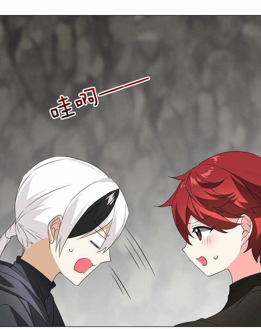 My Harem Grew So Large, I Was Forced to Ascend Chapter 37 trang 33