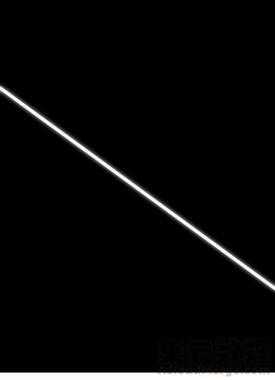 My Harem Grew So Large, I Was Forced to Ascend Chapter 37 trang 62