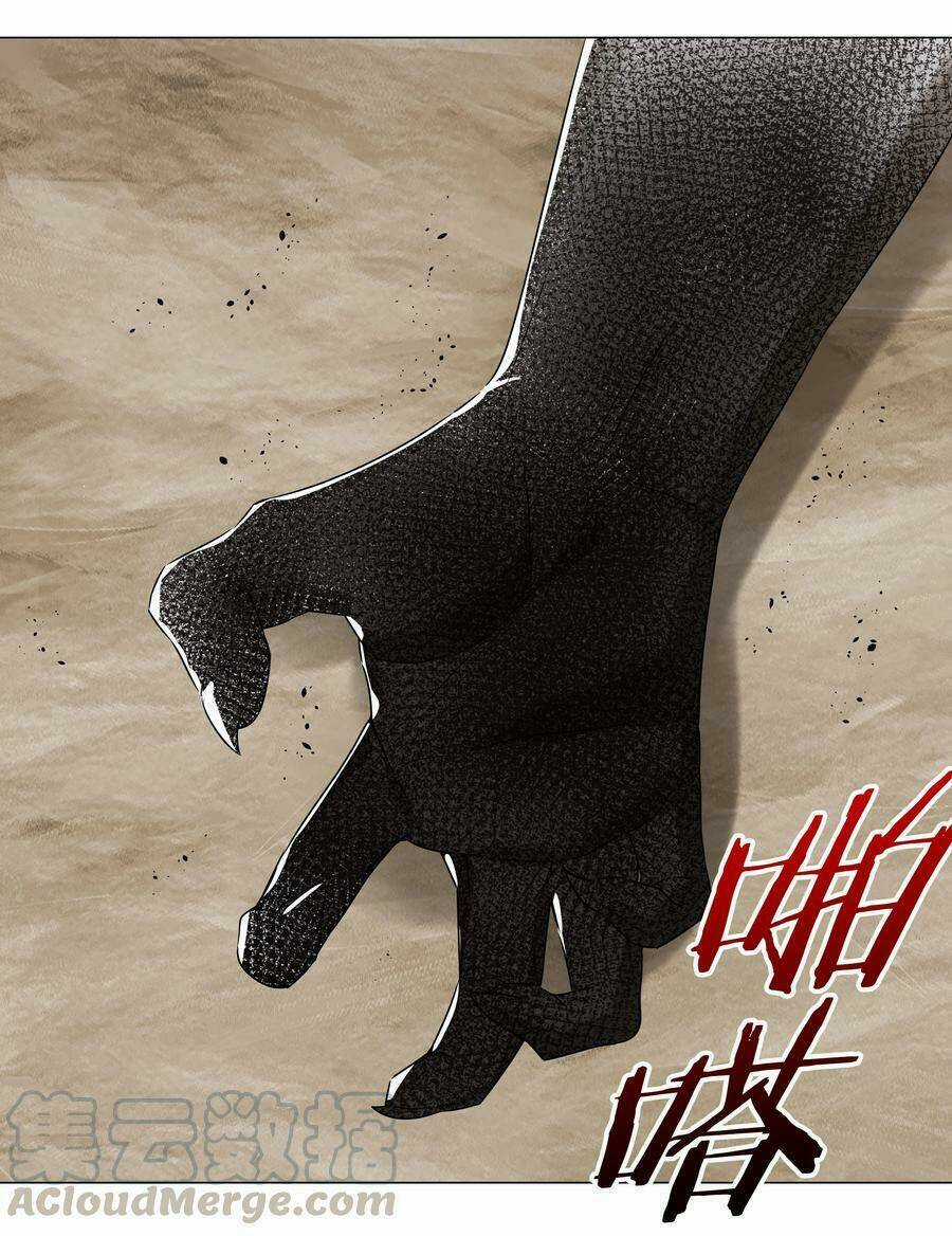 My Harem Grew So Large, I Was Forced to Ascend Chapter 37 trang 84