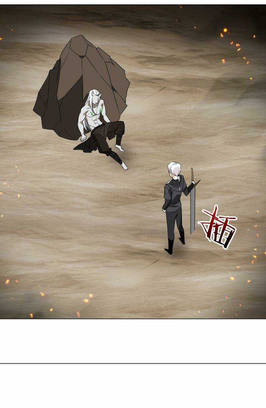 My Harem Grew So Large, I Was Forced to Ascend Chapter 37 trang 86