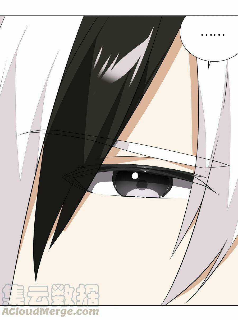 My Harem Grew So Large, I Was Forced to Ascend Chapter 38 trang 113