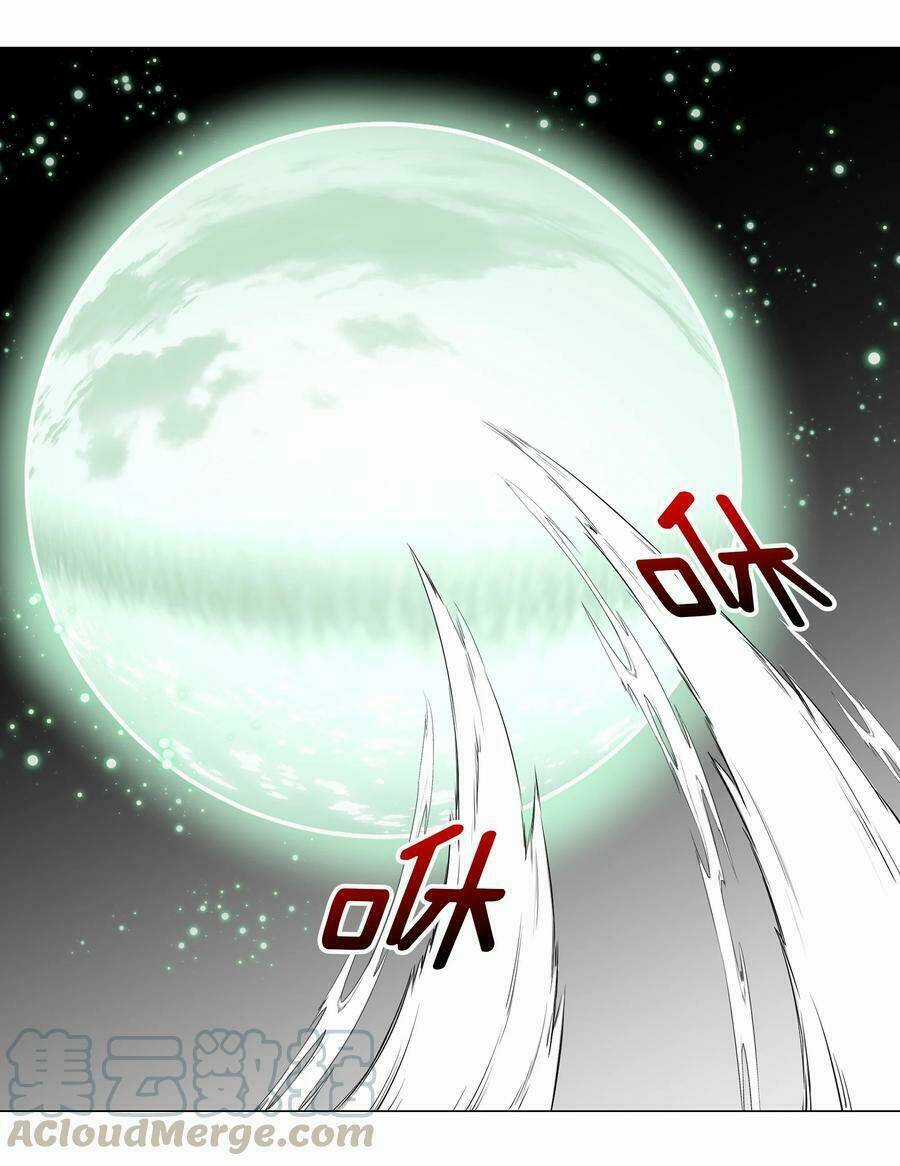 My Harem Grew So Large, I Was Forced to Ascend Chapter 38 trang 34