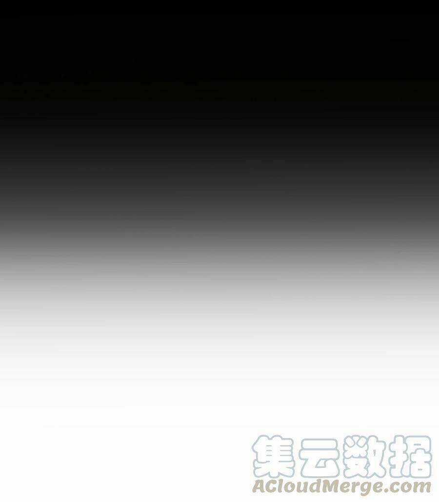 My Harem Grew So Large, I Was Forced to Ascend Chapter 38 trang 79