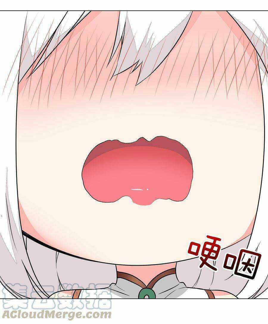 My Harem Grew So Large, I Was Forced to Ascend Chapter 39 trang 22