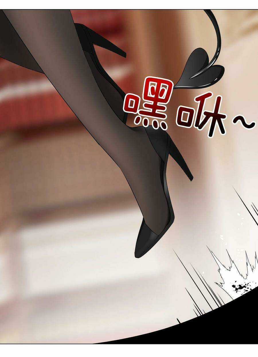 My Harem Grew So Large, I Was Forced to Ascend Chapter 39 trang 56