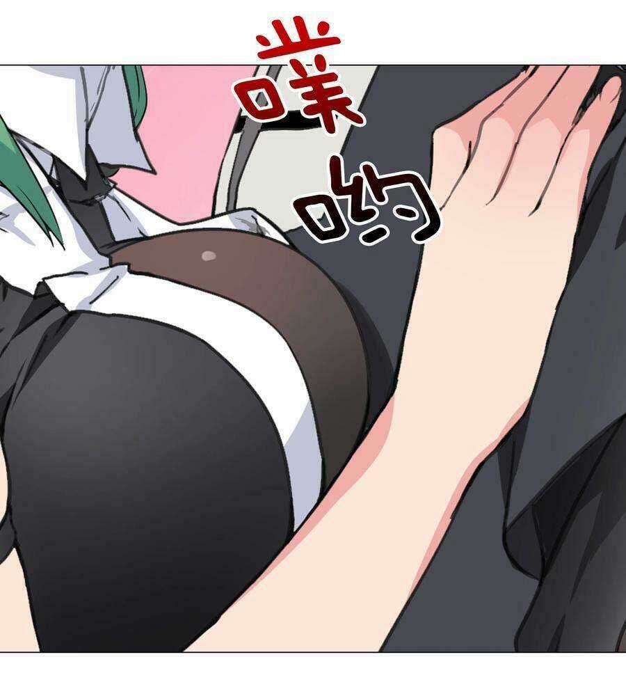 My Harem Grew So Large, I Was Forced to Ascend Chapter 39 trang 59