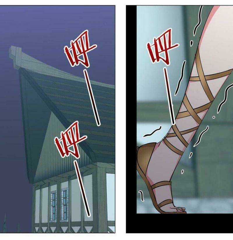 My Harem Grew So Large, I Was Forced to Ascend Chapter 4 trang 27