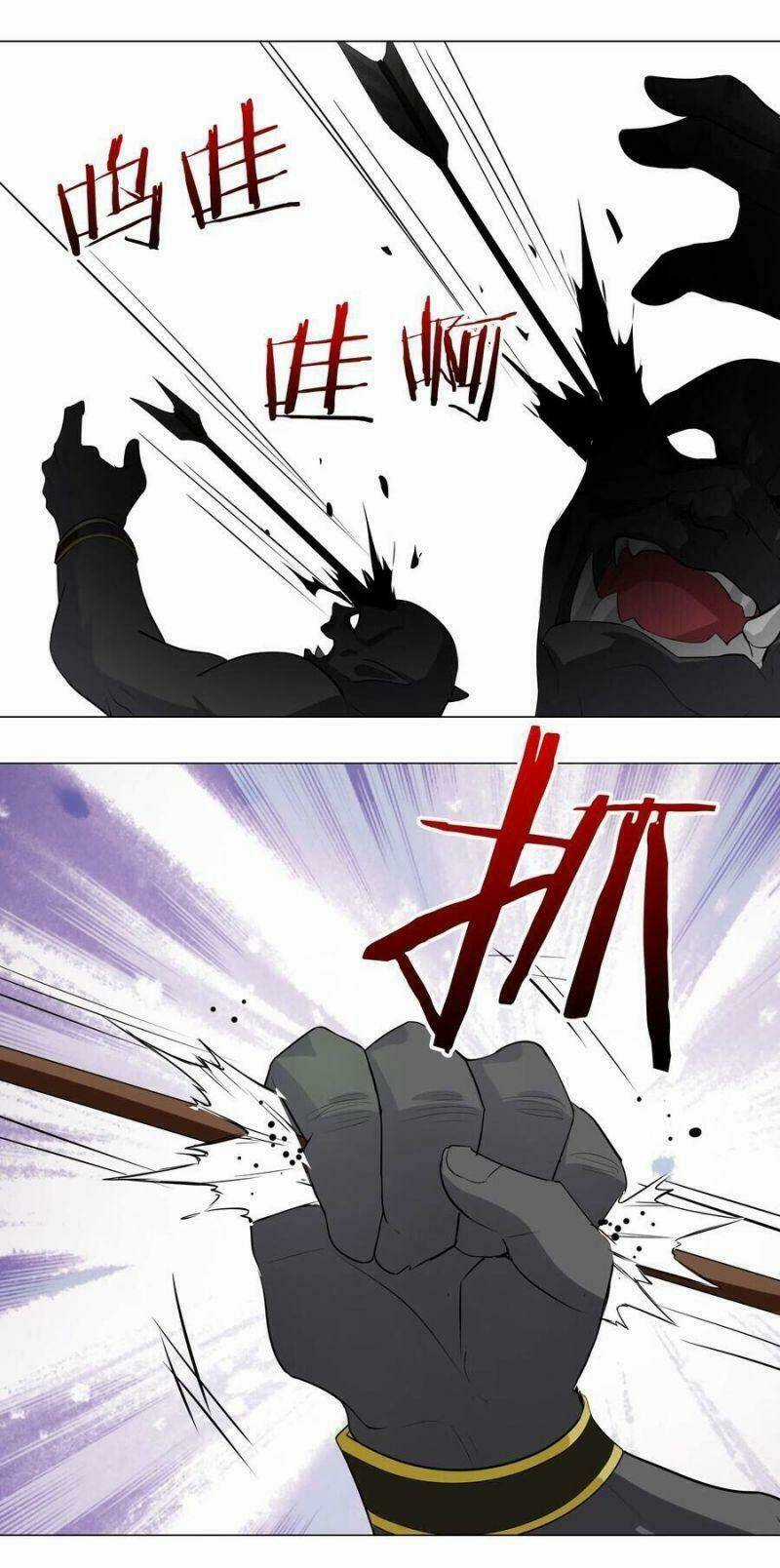 My Harem Grew So Large, I Was Forced to Ascend Chapter 4 trang 46