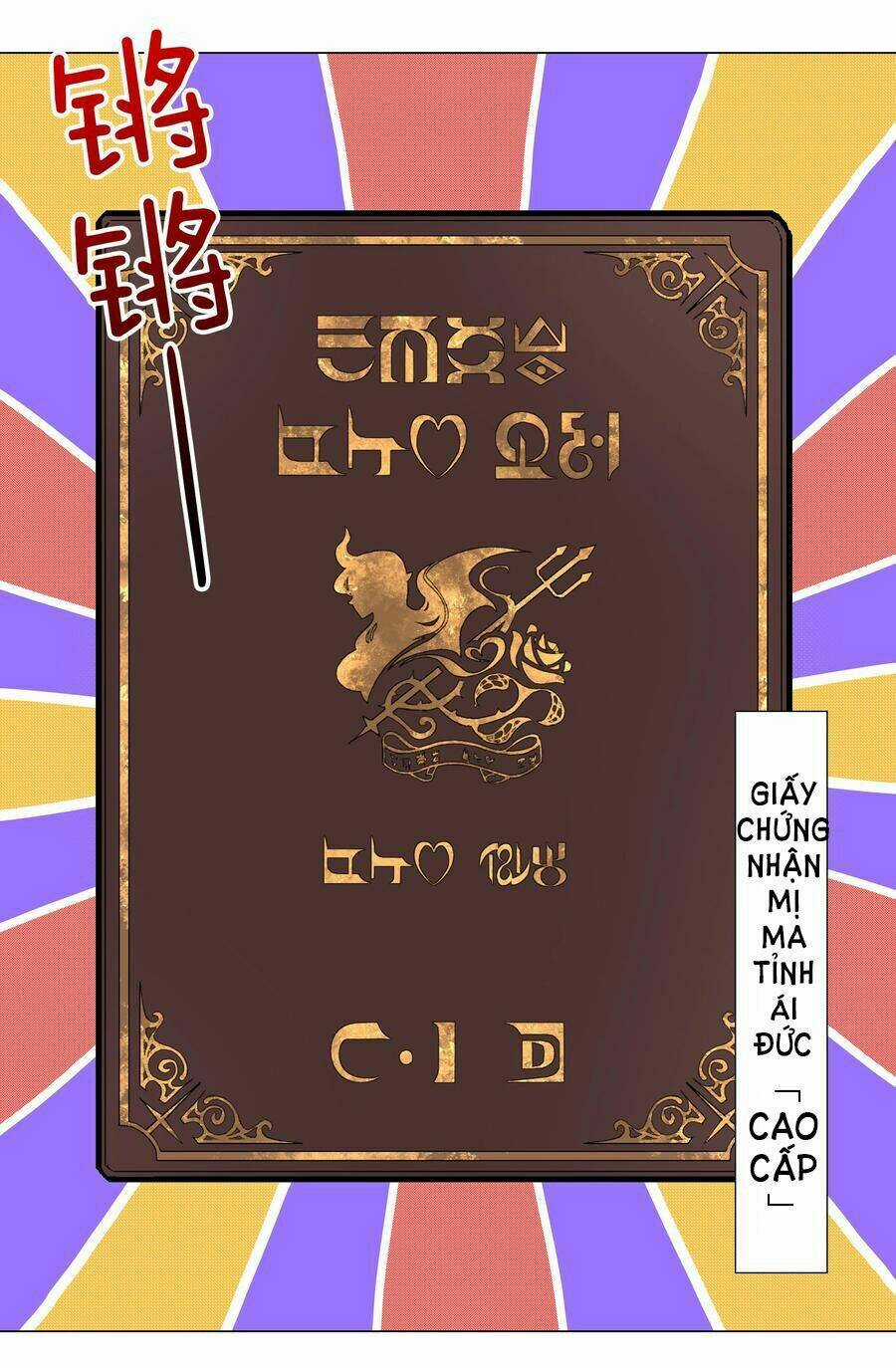 My Harem Grew So Large, I Was Forced to Ascend Chapter 41 trang 3