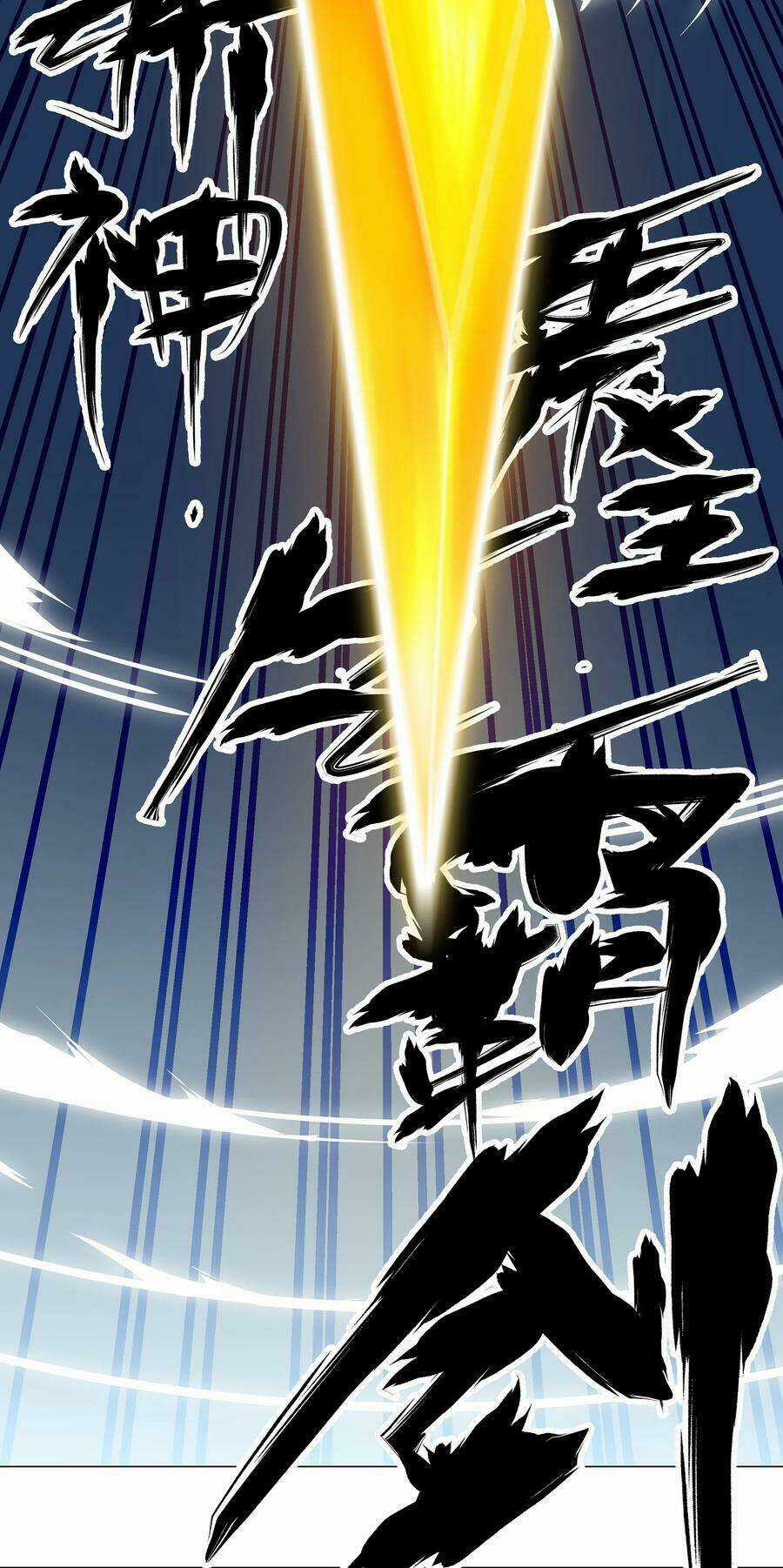 My Harem Grew So Large, I Was Forced to Ascend Chapter 42 trang 54