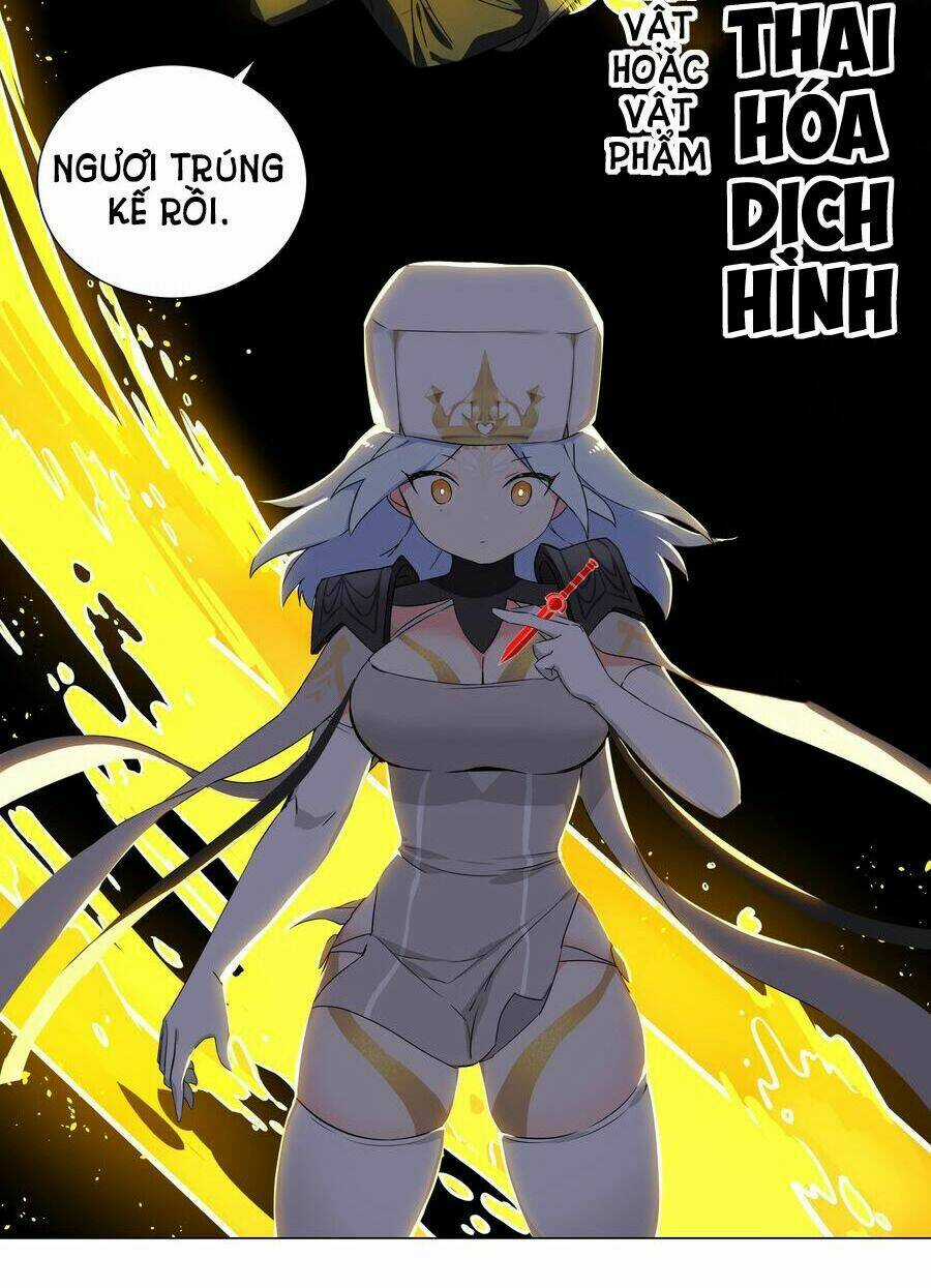 My Harem Grew So Large, I Was Forced to Ascend Chapter 42 trang 67