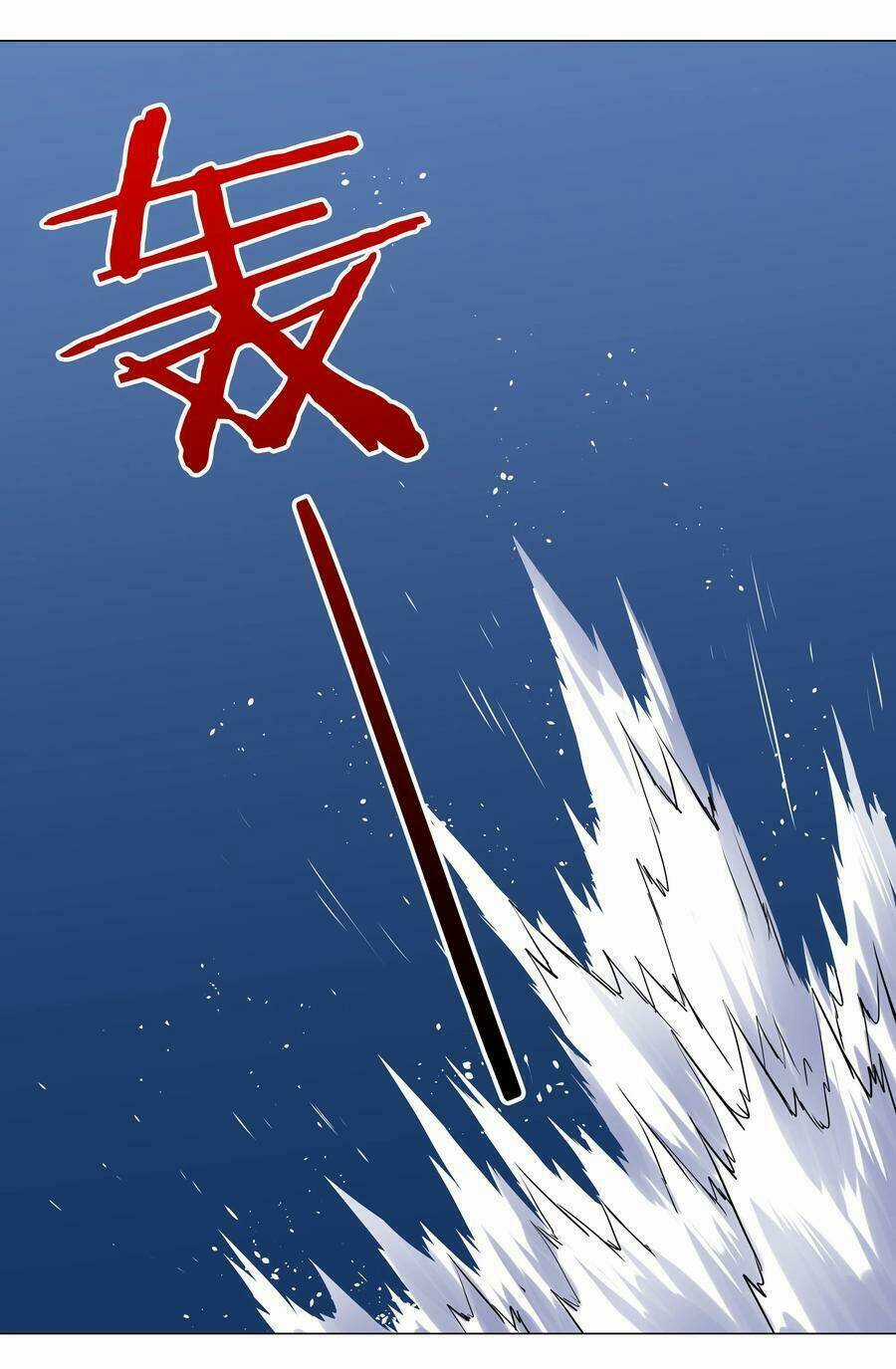 My Harem Grew So Large, I Was Forced to Ascend Chapter 43 trang 102